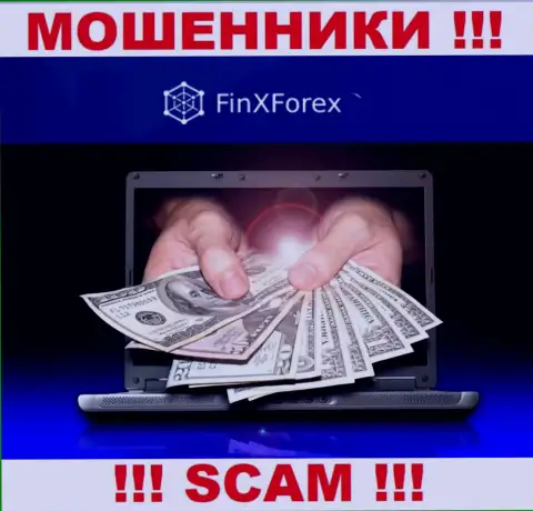 FinXForex - это приманка для лохов, никому не советуем иметь дело с ними