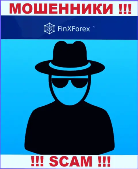 FinXForex - это сомнительная компания, информация о руководстве которой напрочь отсутствует