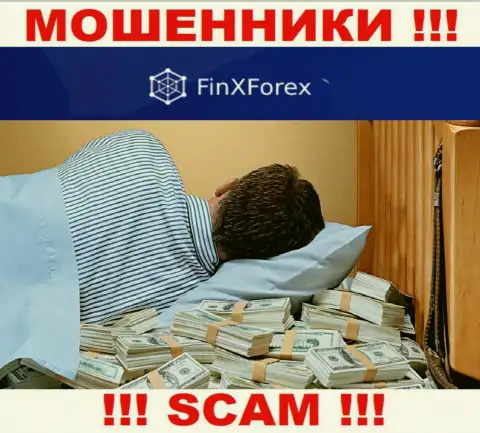 FinXForex - это преступно действующая контора, которая не имеет регулятора, будьте очень внимательны !!!