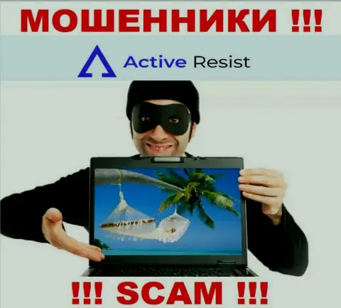 Актив Резист - это МОШЕННИКИ !!! Раскручивают валютных игроков на дополнительные вложения