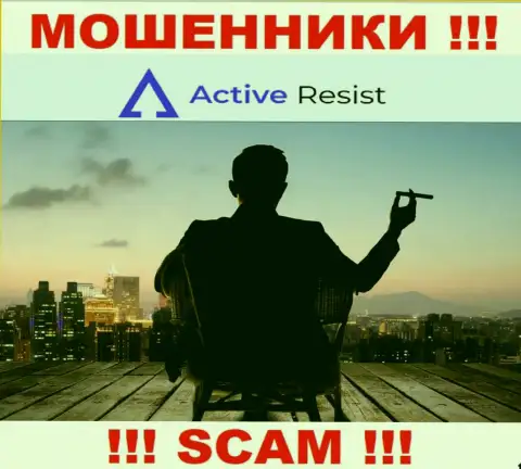 На web-ресурсе Active Resist не представлены их руководители - мошенники без последствий отжимают вложенные денежные средства