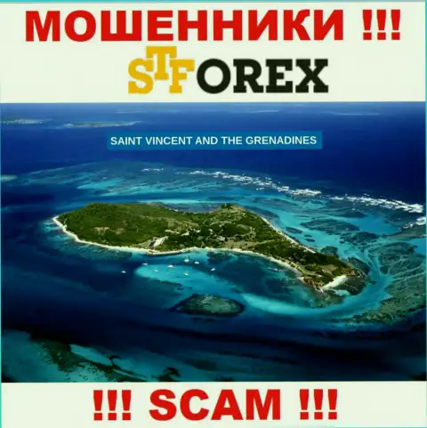 STForex это кидалы, имеют офшорную регистрацию на территории St. Vincent and the Grenadines