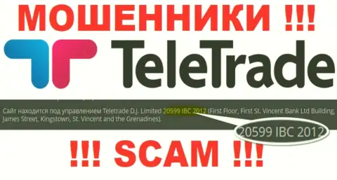 Регистрационный номер интернет-мошенников ТелеТрейд (20599 IBC 2012) не доказывает их порядочность