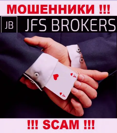 JFS Brokers деньги клиентам выводить не хотят, дополнительные налоговые сборы не помогут