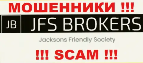 Джексонс Фриндли Сокит владеющее организацией JFS Brokers