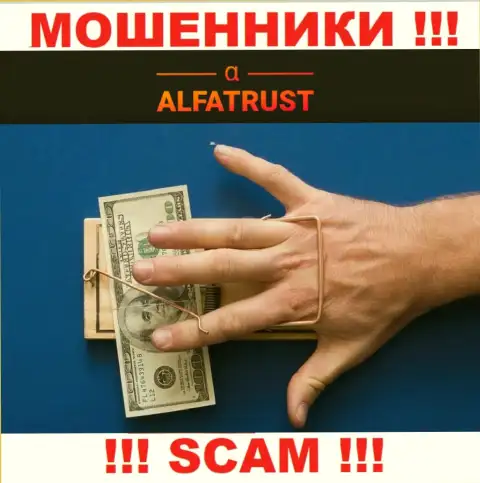Не верьте в уговоры Alfa Trust, не отправляйте дополнительные финансовые средства