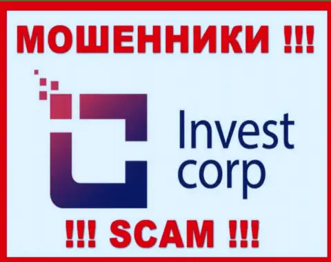 InvestCorp Group - это ЖУЛИК !!!