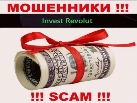 На требования мошенников из конторы Invest-Revolut Com оплатить комиссионные сборы для возвращения вкладов, ответьте отрицательно
