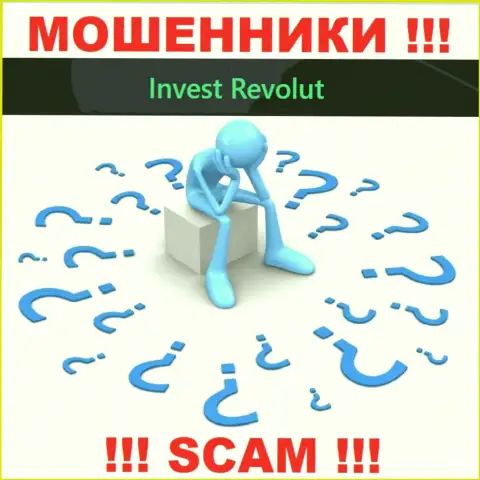 В случае грабежа со стороны Invest Revolut, помощь Вам лишней не будет