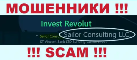 Ворюги Invest Revolut принадлежат юр лицу - Sailor Consulting LLC