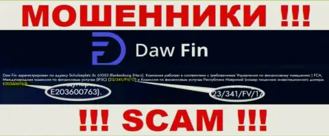 Номер лицензии DawFin, на их интернет-сервисе, не поможет сохранить Ваши финансовые средства от воровства