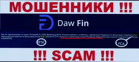 Организация DawFin незаконно действующая, и регулятор у нее точно такой же мошенник