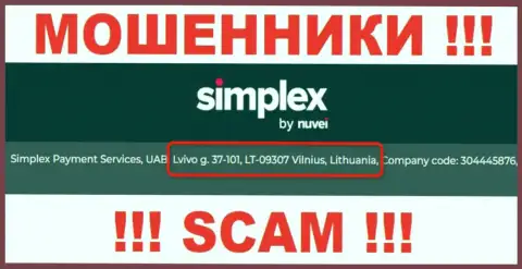 На онлайн-ресурсе компании Simplex Com указан фейковый юридический адрес - это АФЕРИСТЫ !