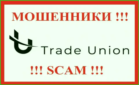 Trade-Union Pro - это SCAM !!! МОШЕННИК !!!