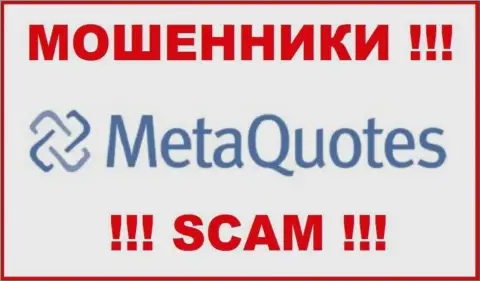 MetaQuotes Ltd - это ВОРЮГА !!! SCAM !!!