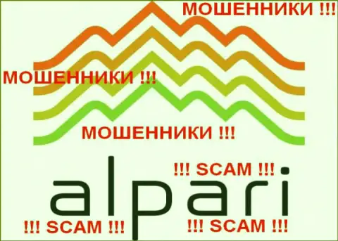 Alpari Ltd - это РАЗВОДИЛЫ !!! SCAM !!!