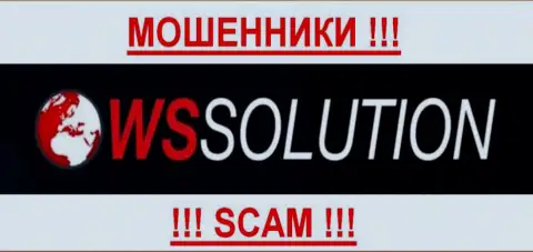 WS Solution  - КИДАЛЫ !!! SCAM !!!