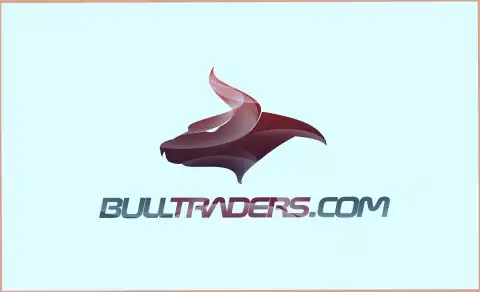 BullTraders Com это Форекс дилинговый центр, который не принадлежит к ряду типичных валютных лохотронщиков