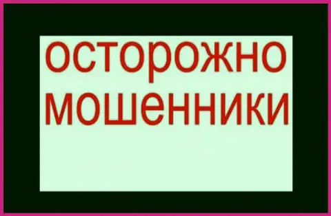 ДАКС100 - СЛИВ!!!