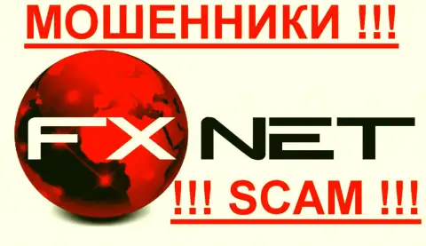Fx Net Trade - ЛОХОТОРОНЩИКИ scam!