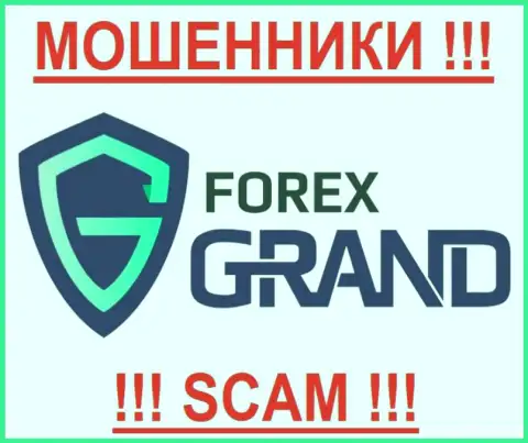 Forex Grand - КУХНЯ НА ФОРЕКС !!!