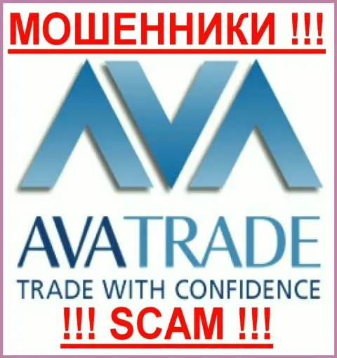 Ava -Trade - ЖУЛИКИ !!! SCAM !!!