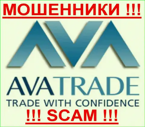 Ava Capital Markets Pty - ФОРЕКС КУХНЯ !!! SCAM !!!