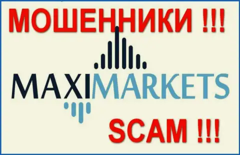 Макси Маркетс(Maxi Services LTD) объективные отзывы - МОШЕННИКИ !!! СКАМ !!!