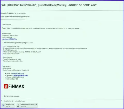 Аналогичная жалоба на официальный web-ресурс FiNMax поступила и регистратору домена