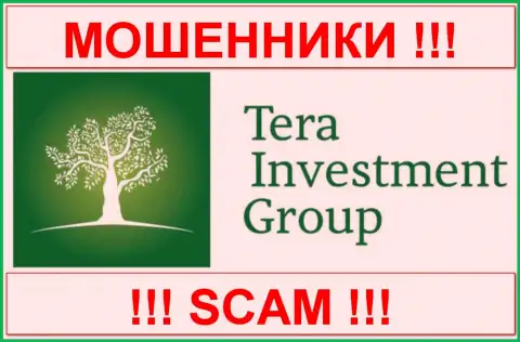 TERA Investment Group (ТЕРА) - ЖУЛИКИ !!! SCAM !!!