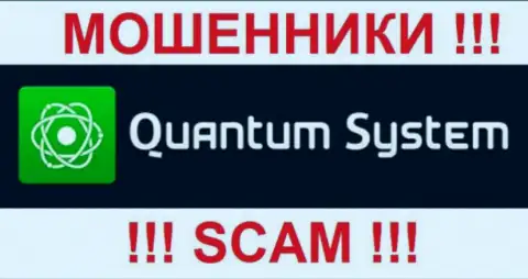 Логотип преступной FOREX брокерской организации Quantum-System