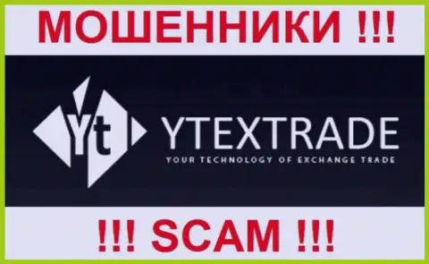 Logo мошеннического ФОРЕКС брокера ИтексТрейд