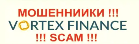 Вортекс Финанс - это РАЗВОДИЛЫ !!! SCAM !!!