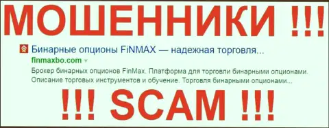 FinMax - это FOREX КУХНЯ !!! SCAM !!!