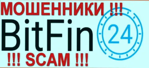 Bit Fin 24 - это FOREX КУХНЯ !!! SCAM !!!