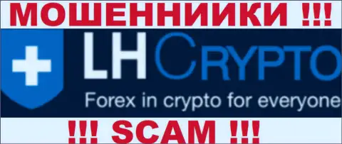 LH-Crypto - это очередное региональное подразделение Форекс брокерской организации Ларсон энд Хольц, профилирующееся на торговле виртуальной валютой