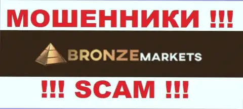 BronzeMarkets Com это ФОРЕКС КУХНЯ !!! SCAM !!!