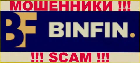 BinFin Org - это ВОРЮГИ !!! СКАМ !!!