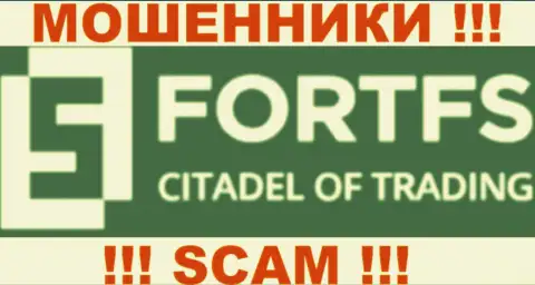 FortFS - это ВОРЫ !!! SCAM !!!