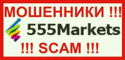 555 Markets это КУХНЯ !!! SCAM !!!