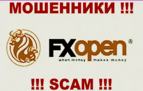 FXOpen Markets Limited - это КИДАЛЫ !!! SCAM !!!