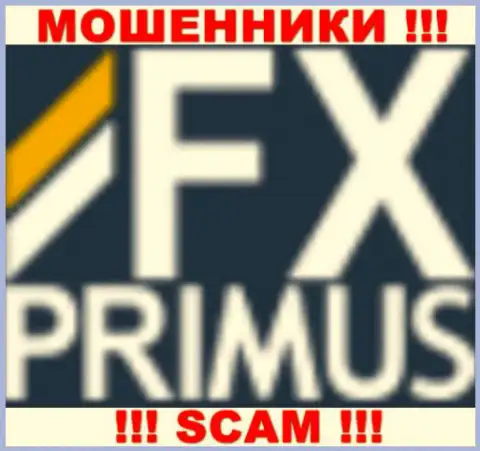 FX Primus - это МОШЕННИКИ !!! SCAM !!!