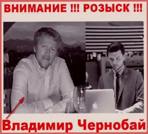 Чернобай В. (слева) и актер (справа), который в масс-медиа выдает себя как владельца Forex дилинговой конторы ТелеТрейд и ФорексОптимум Ком