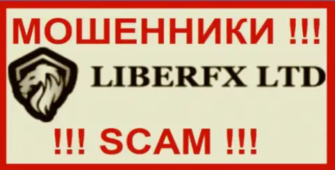 LiberFX Ltd - это РАЗВОДИЛЫ ! SCAM !