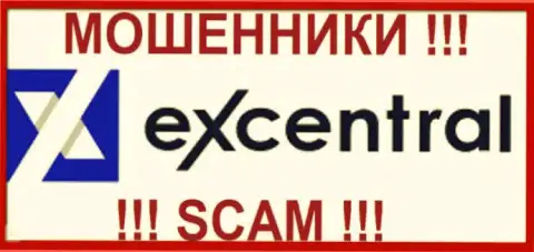 ExCentral - МОШЕННИКИ !!! SCAM !