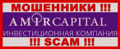 Логотип МАХИНАТОРОВ AmirCapital
