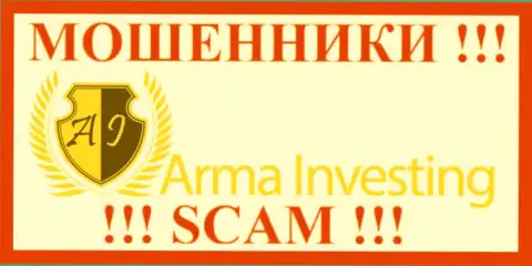 Арма-Инвестинг Ком - это МОШЕННИКИ !!! СКАМ !