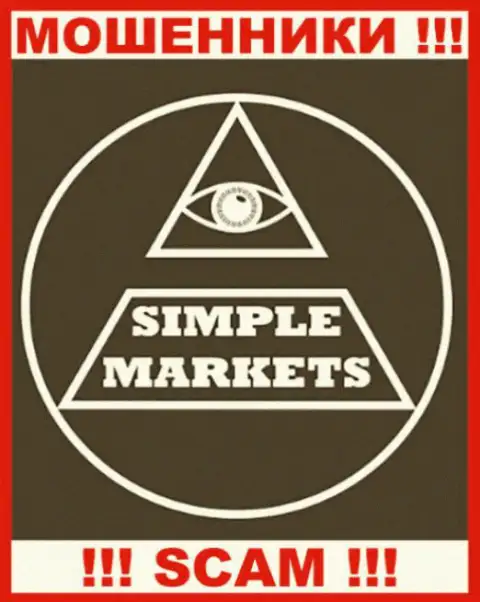 Simple Markets - это КИДАЛЫ ! SCAM !!!