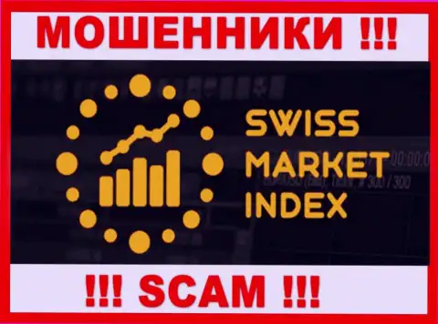 SwissMarketIndex - это КУХНЯ НА FOREX ! SCAM !