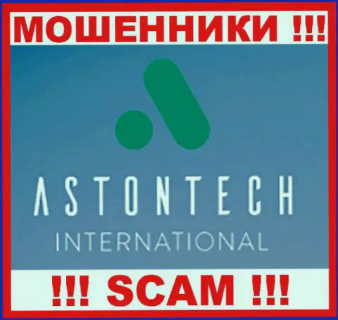 Astontech International - это РАЗВОДИЛА !!! SCAM !!!